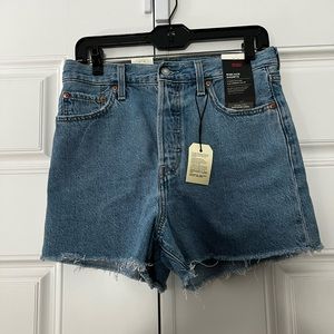 LEVI | High Rise Slim Through The Hip Ribcage Shorts